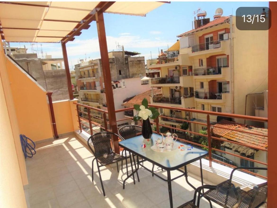 Ismini Cozy Apartment *